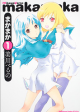 Series Image