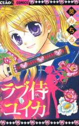 Series Image