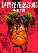 Series Image