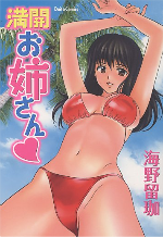 Series Image
