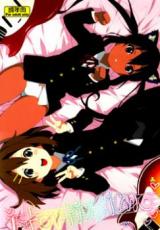 K-ON! dj - Fortissimo cover