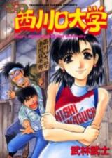Series Image