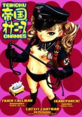 Teikoku Onaniese cover