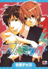 Series Image
