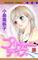 Series Image
