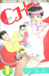 Series Image