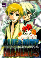 Series Image