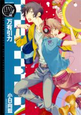 Series Image