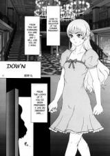 Down cover