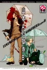 Series Image