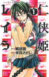 Series Image