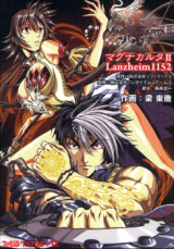 Series Image