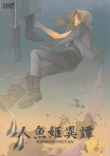 Series Image