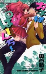 Series Image