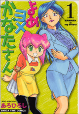 Series Image