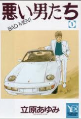 Series Image