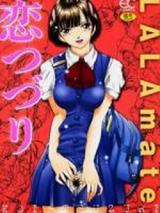 Koi Tsuzuri cover