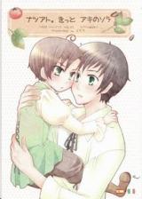 Series Image