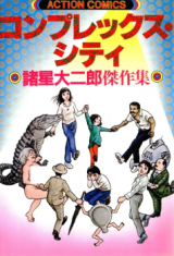 Series Image