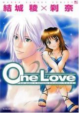 One Love cover