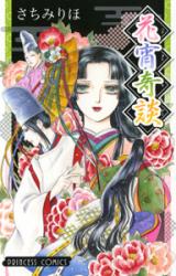 Series Image