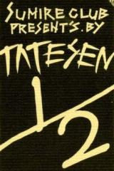Tatesen 1/2 cover