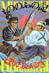 Series Image