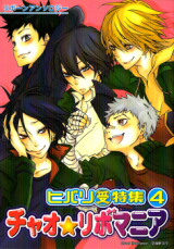 Series Image