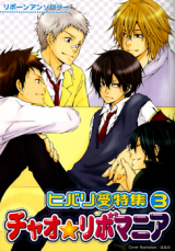 Series Image