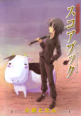 Series Image