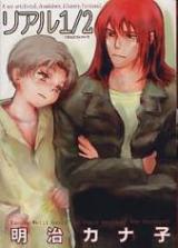 Series Image