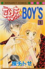 Series Image
