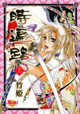 Series Image