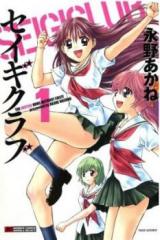 Series Image