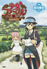 Series Image