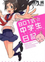 Series Image
