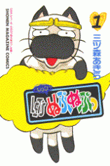 Series Image