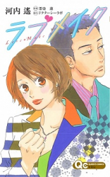 Series Image