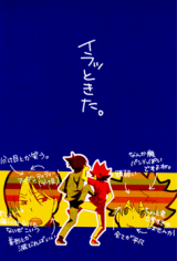 Series Image