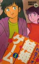 Series Image