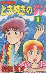 Series Image
