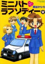 Series Image