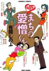 Series Image