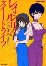 Series Image