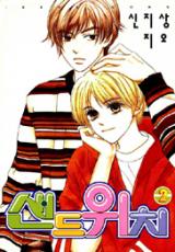 Series Image