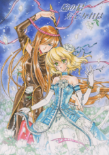 Series Image
