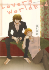 Series Image