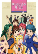 Series Image