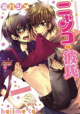 Series Image