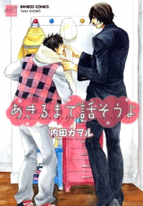 Series Image